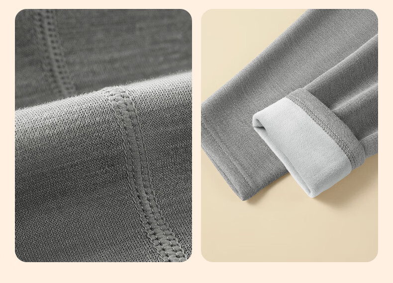 Hengyuanxiang Men's Thermal Fleece-Lined Thickened Autumn Winter Cold-Resistant Base Layer Cotton Pants Long Johns for Middle-Aged and Elderly 21