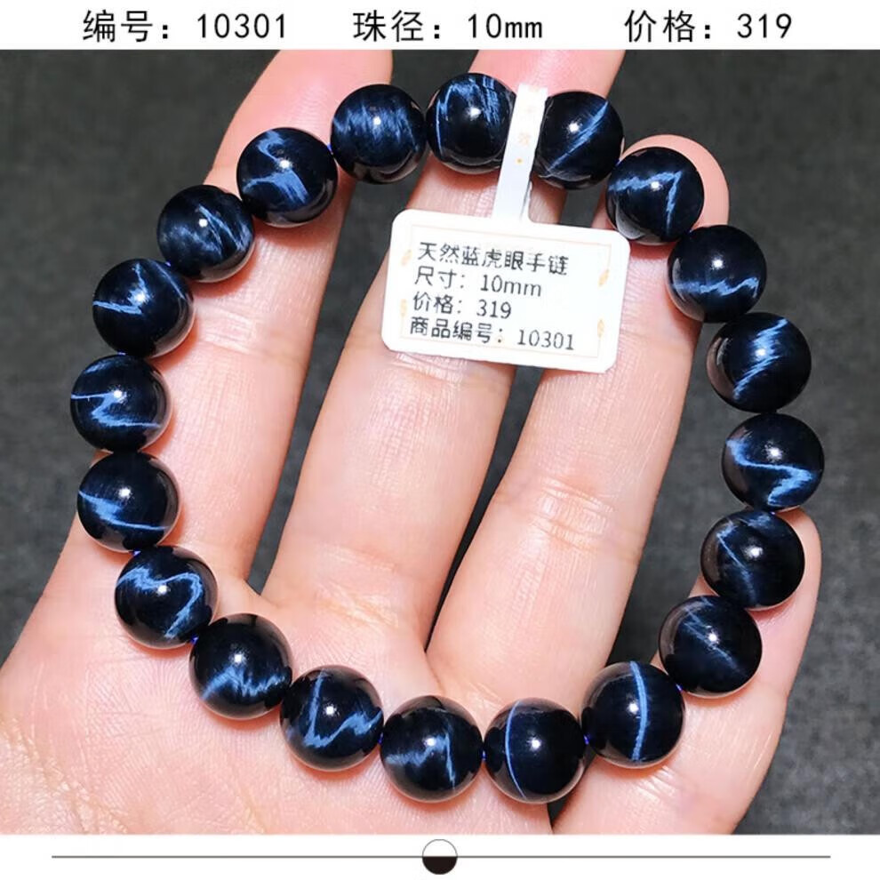 3ff85915086707aa.jpg