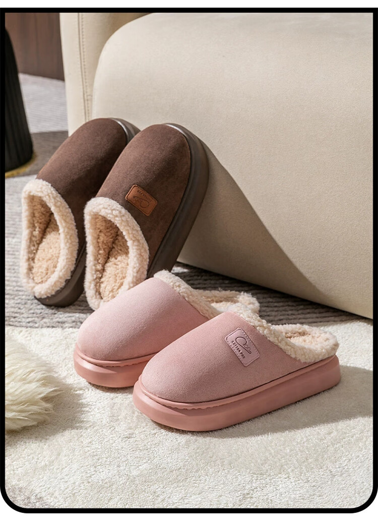LangSha Autumn Winter New Plush Cotton Slippers for Men and Women Couples Home Warm Thick Sole Non-slip Beige Size 38-39 7