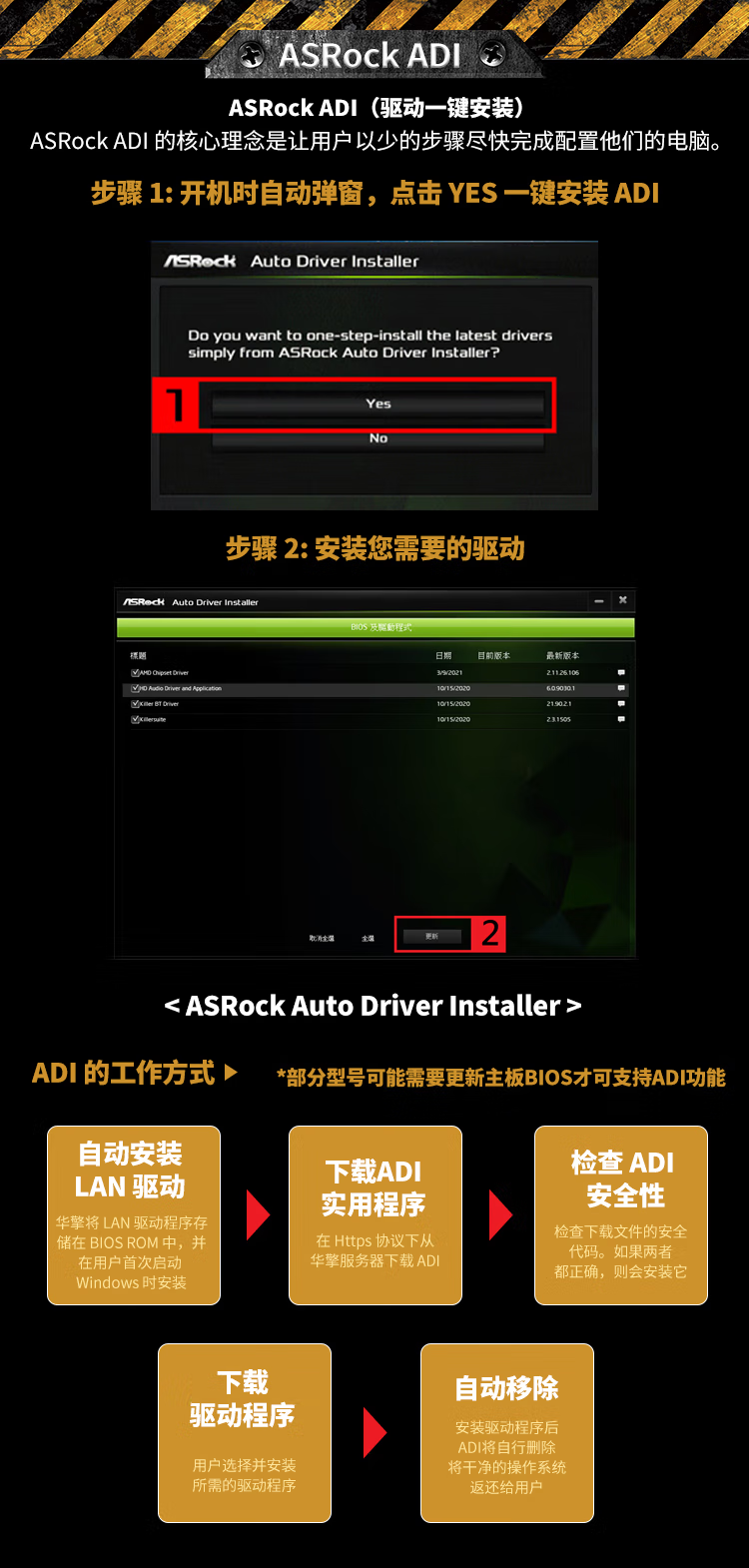 8a190522336c0a1b.png