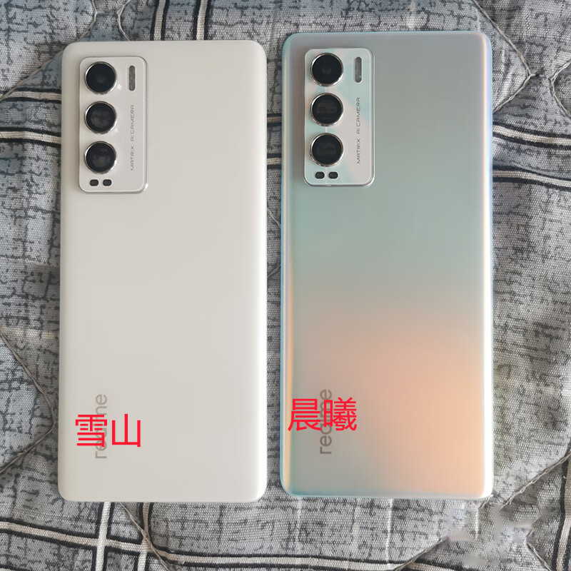 适用原装适用realme真我gt大师探索版后盖玻璃原装真我电池盖后屏手机