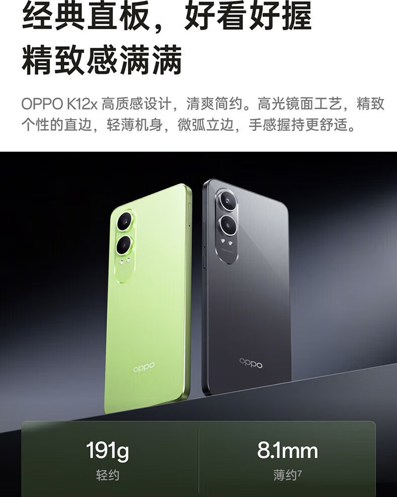 c996eb7f3bd5b265.jpg