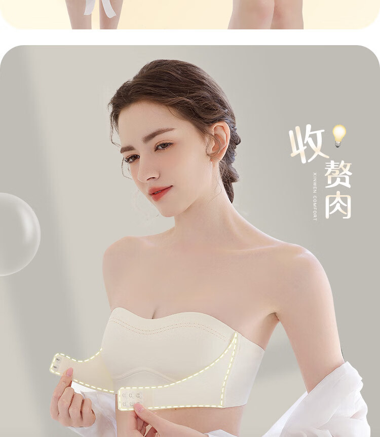O1CN01VJRXQl2HkcUjB27Rp_!!3383589189.jpg