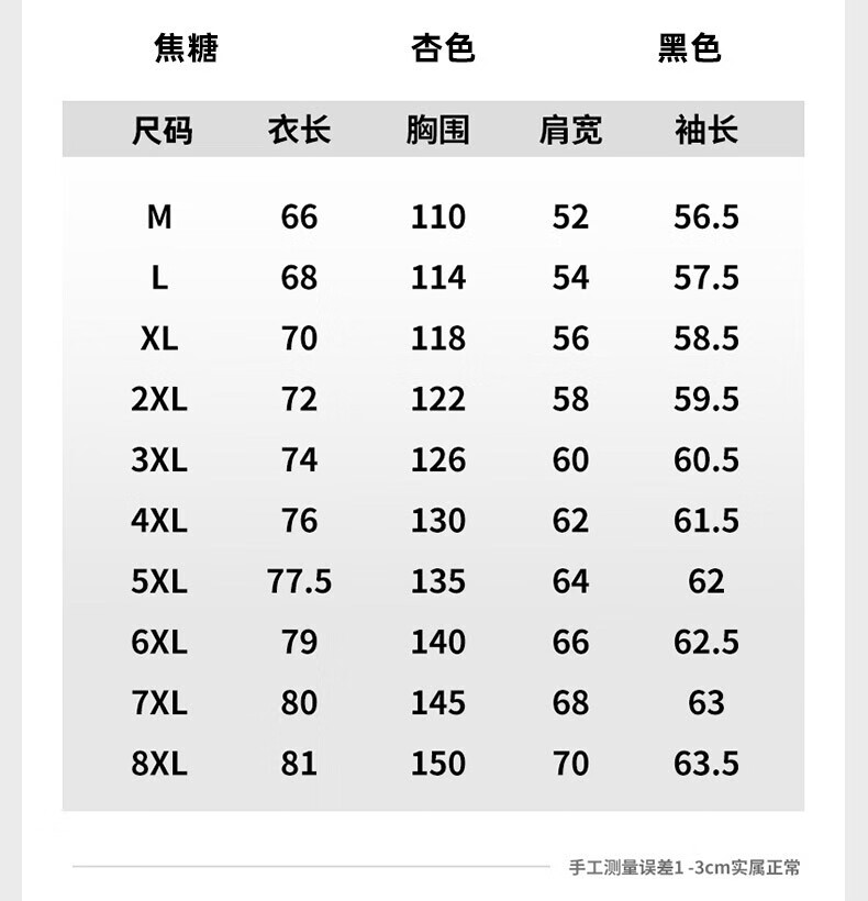 f5046c5c0e1392f7.jpg