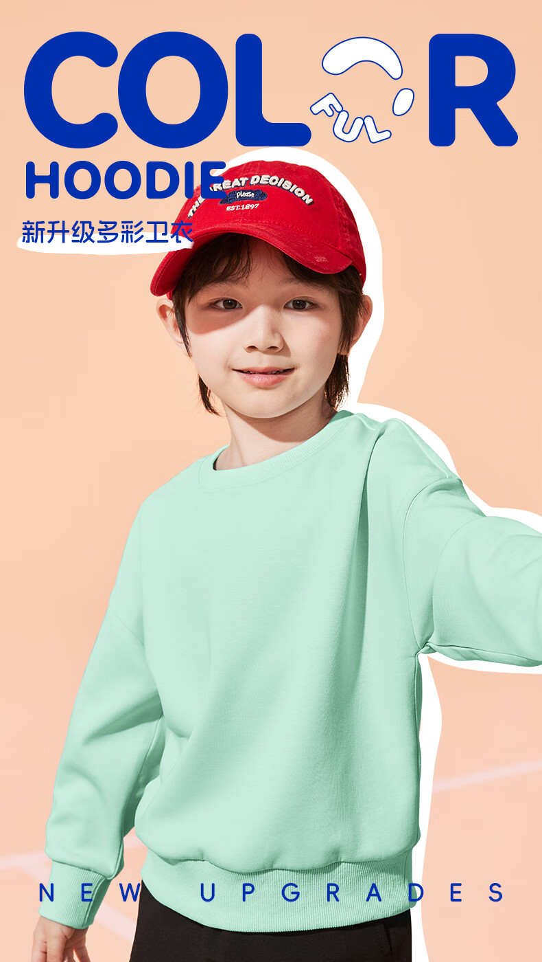 Jeanswest Boys' Sweatshirt Spring and Autumn 2026 Long Sleeve Kids' Crew Neck Top Trendy Boys' Clothing 1
