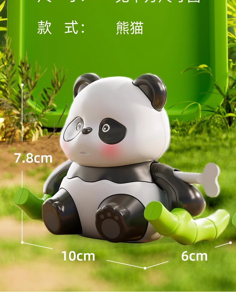 96f08e3de3077f70.jpg