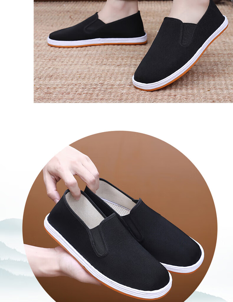 Yidisen [Beef Tendon Sole] Authentic Old Beijing Cloth Shoes Multi-layer Sole Mugwort Deodorant Breathable Non-slip Wear-resistant Black 45 13
