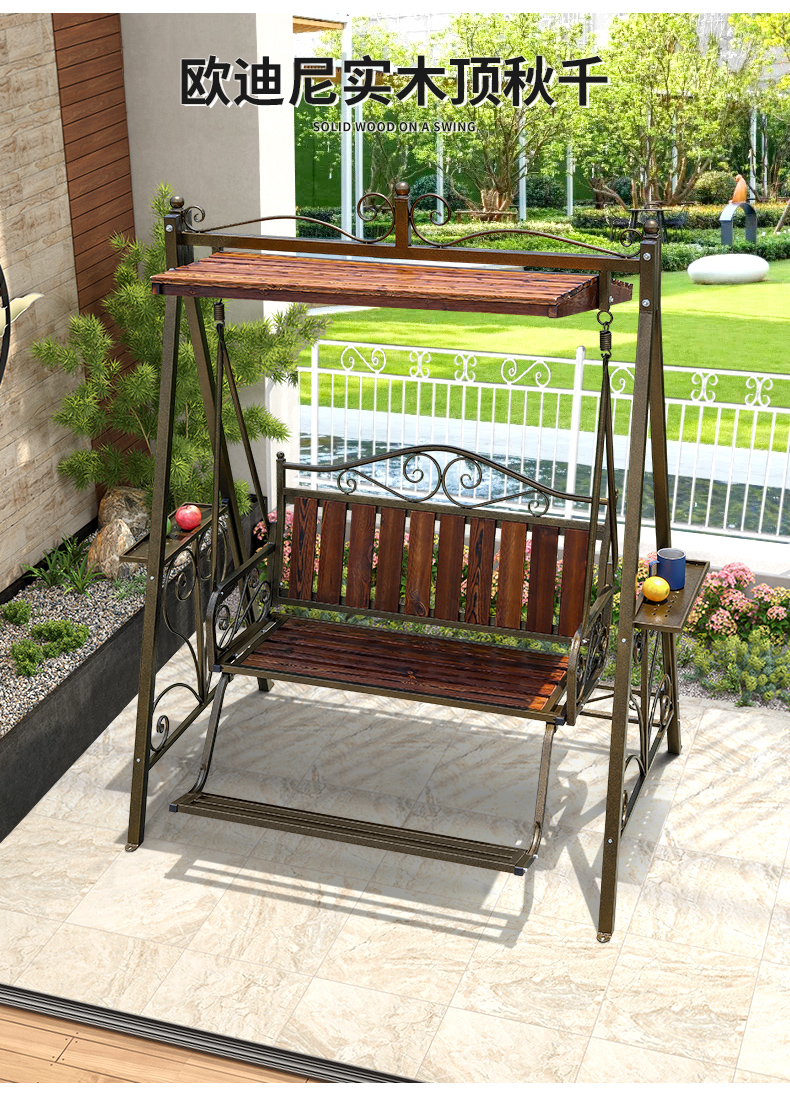 幽之藤户外秋千吊椅双人摇椅阳台庭院室内成人秋千红豆双人秋千含垫