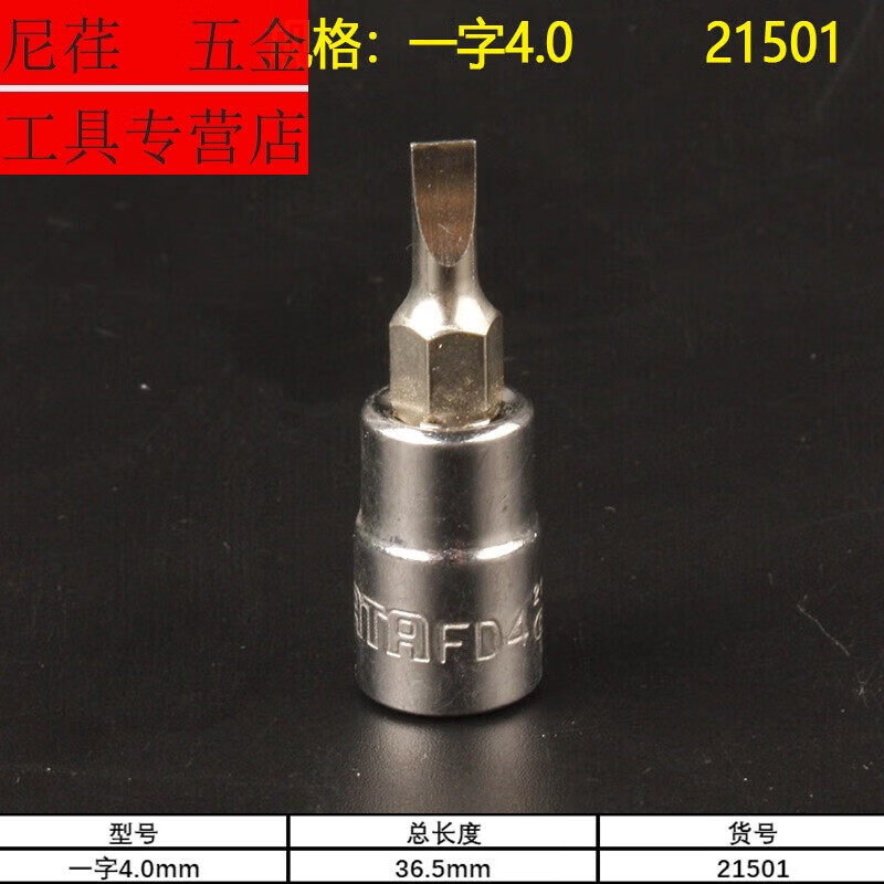 14a920ff7e881a7a.jpg