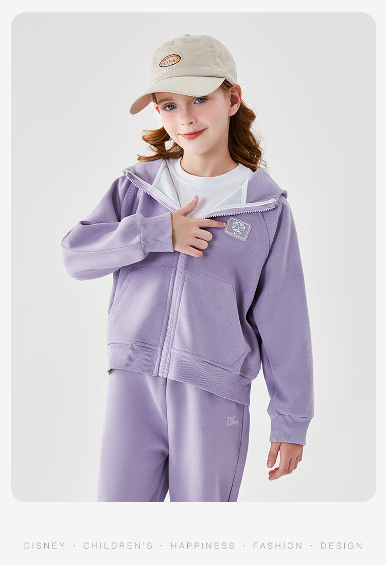 Disney Kids Spring Jacket Girls Fashionable Zootopia Sweatshirt Set Dusty Pink 160 9