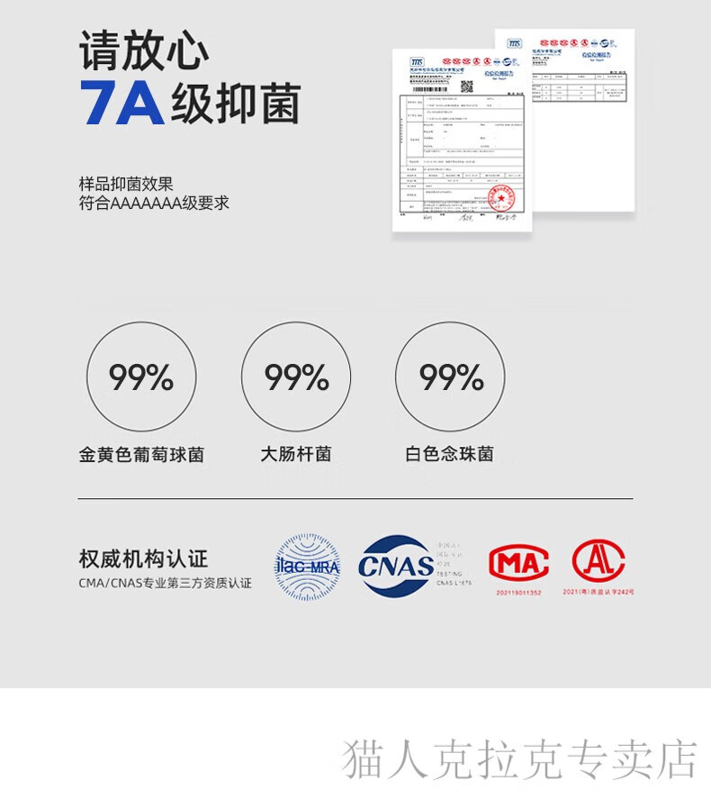 eca9419dadc64d9a.jpg
