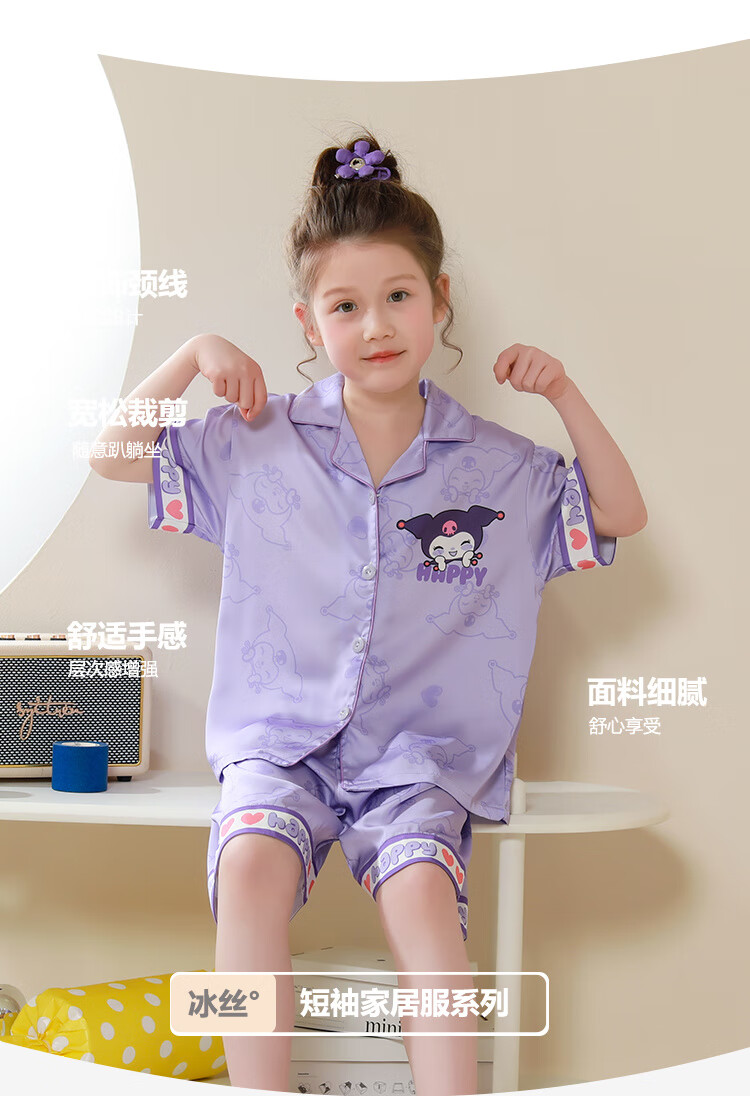 2dd596b62daca8a5.jpg' style=