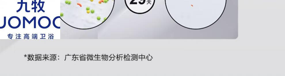 f95b542fe159d38b.jpg