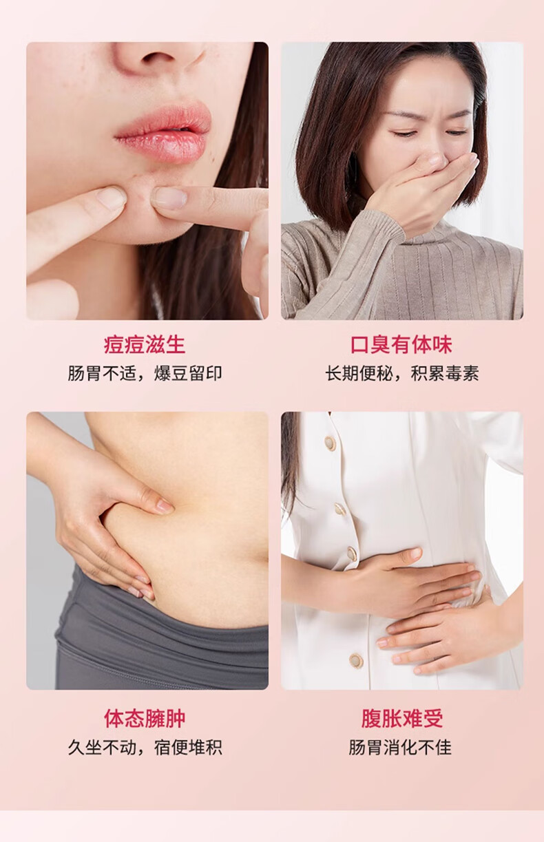 【日本直邮】 日本 健荣制药 健荣便秘药 氧化镁E儿童孕妇润肠通便排毒 180粒