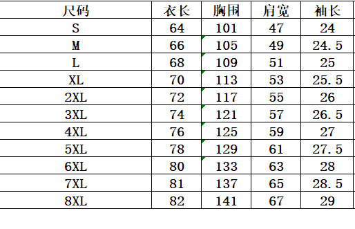 9ea7f62994b4adb0.png