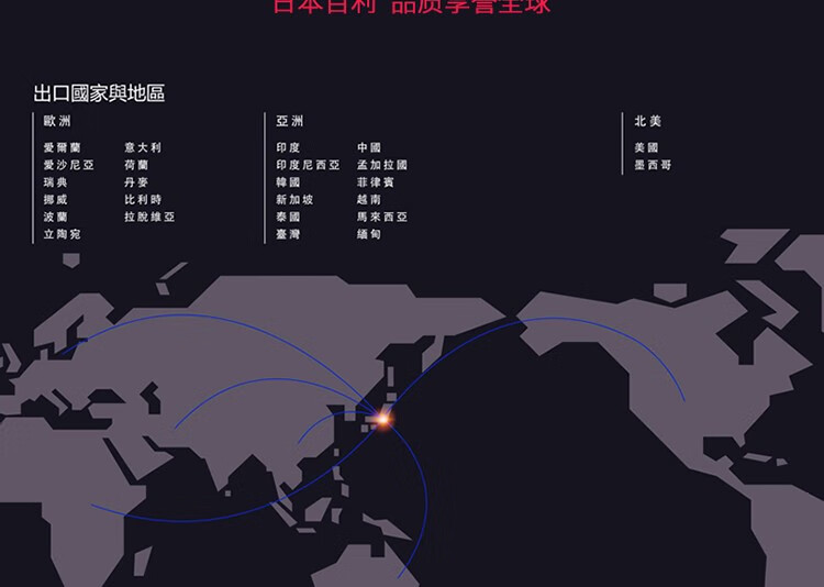 详情_02.jpg