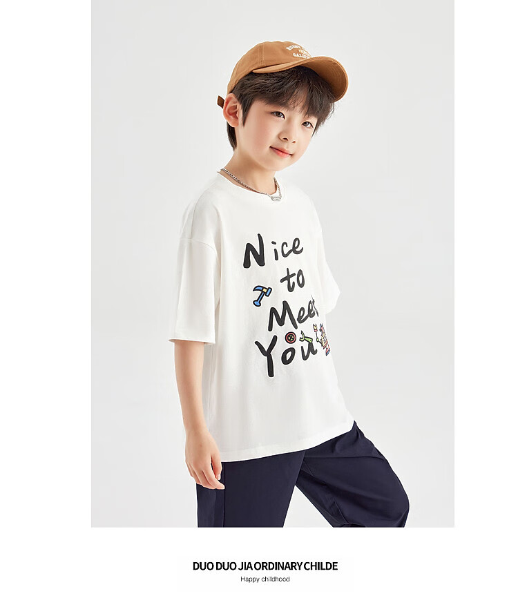 Duoduo Home [Skin-friendly Cooling, Breathable] Boys' T-Shirt 2026 Summer Children's Comfortable Cotton Loose Fit Crew Neck Short Sleeve 15