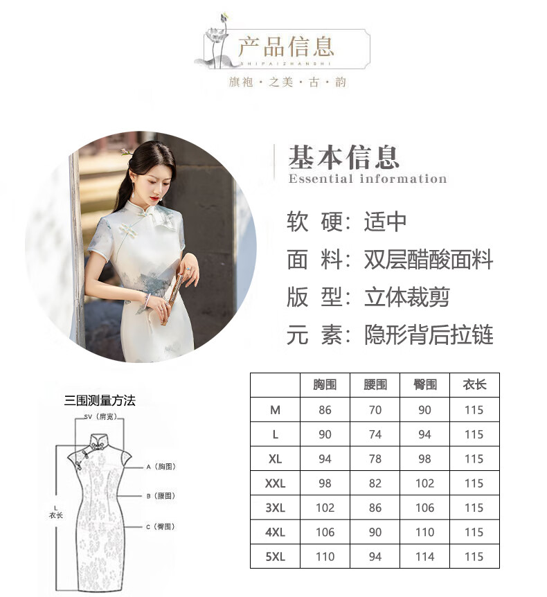 8c8a08cad63788ec.jpg