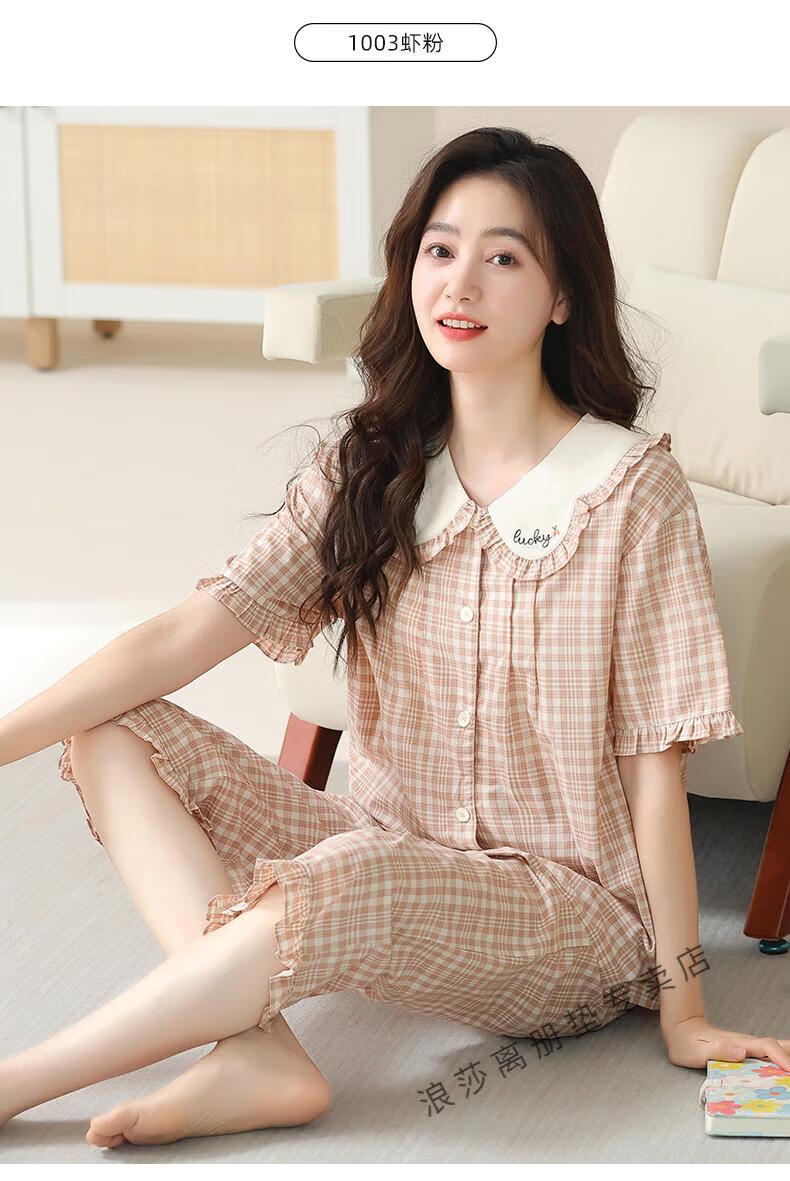 d45a895cd705df3b.jpg