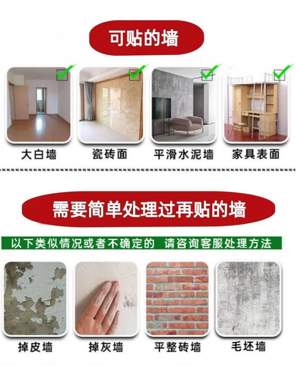 d379752e-1d92-45fb-bb81-f32fb2643980.jpe