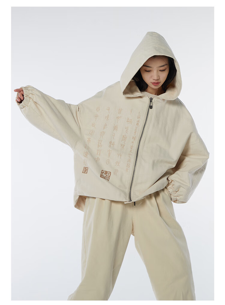 竹林石屋秋季新款连帽外套印花国潮经典长袖百搭宽松休闲短外套棉夹克