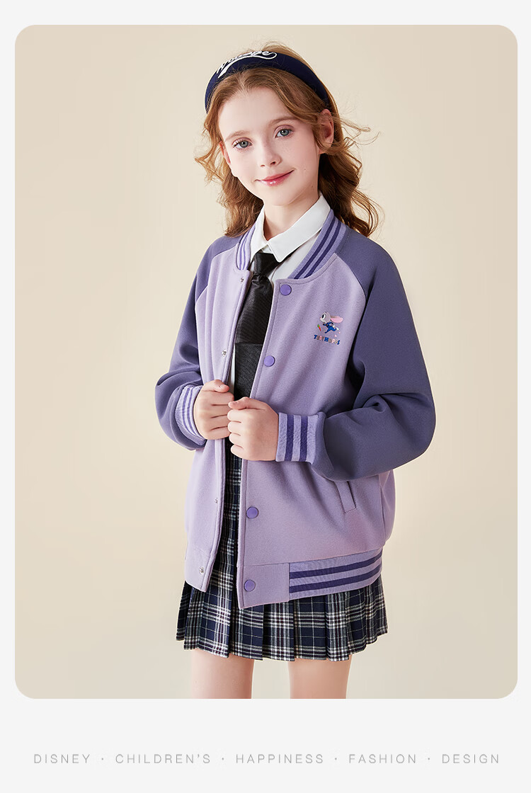 Disney Girls' Baseball Jacket, Spring Outerwear for Girls, Children's Coat, Zootopia, Bean Paste Pink, Size 150 14