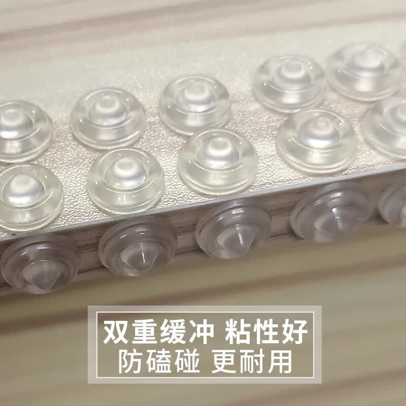 Silicone sound-absorbing pad, cabinet door anti-collision sticker, anti-collision particles, door handle, toilet silent sticker, refrigerator anti-collision buffer rubber particles, 1 sheet, 36 pieces thumbnail 2