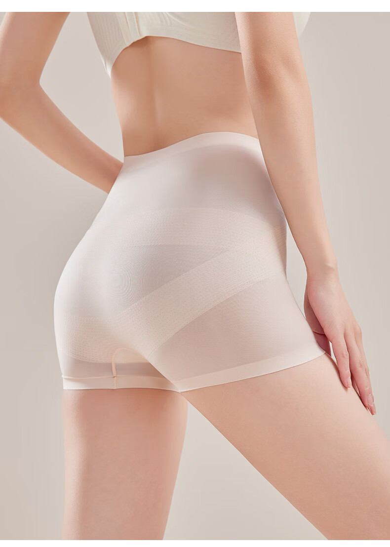 GRACEWELL Women's Shaping Seamless High-Waist Slimming Hip-Lifting Thin Safety Shorts Underwear 8