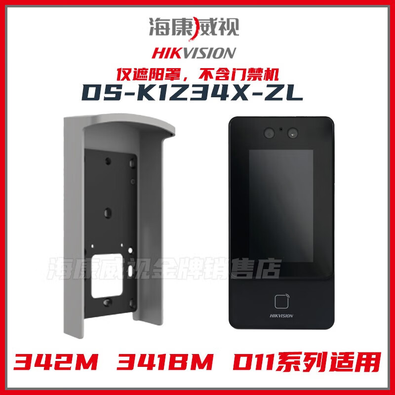 b5a3e0c255e9a076.jpg