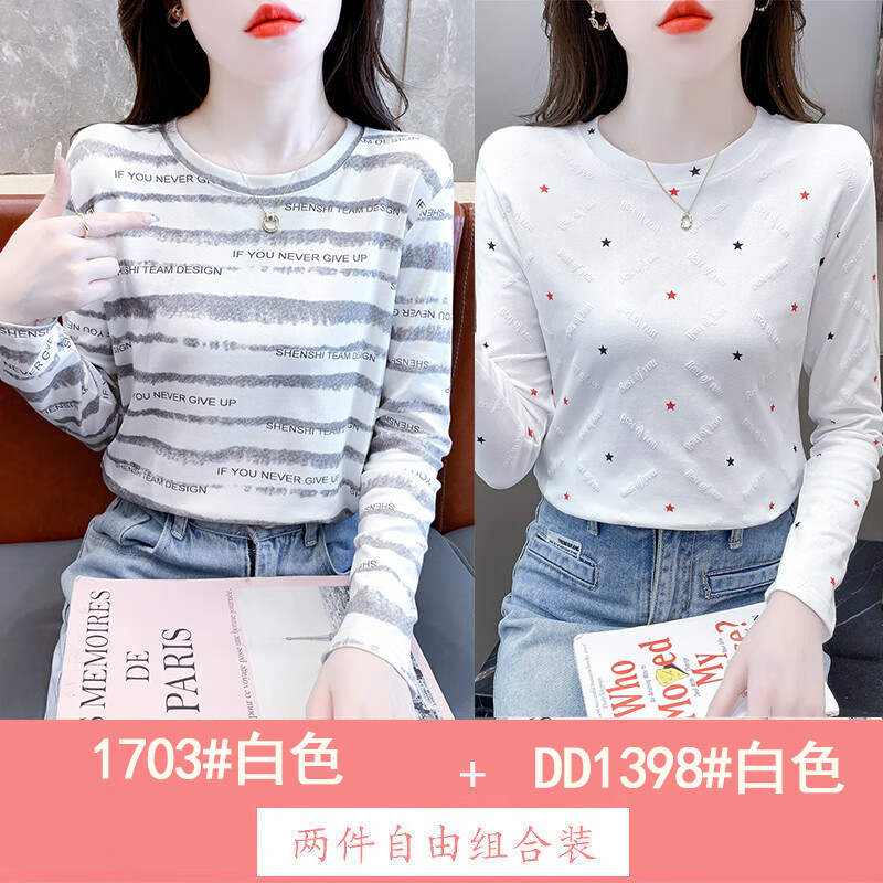 7bc2d9a422b5a3a8.jpg