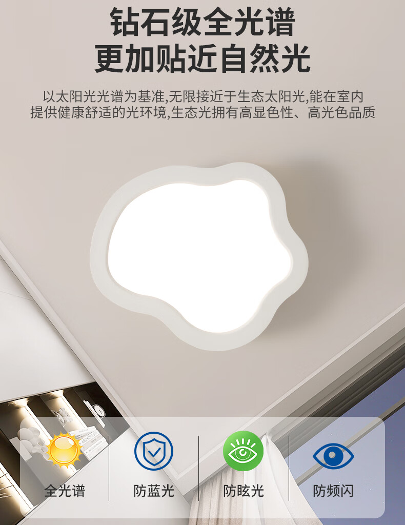 b90d4b3bec4c471a.jpg