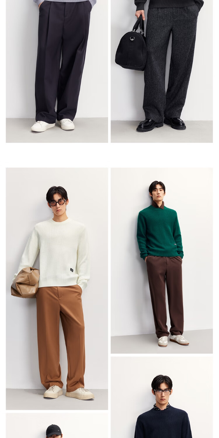 JACK&JONES Men's Autumn Solid Color Wool Knit Sweater Machine Washable Commuter Long Sleeve Top 225313029 4