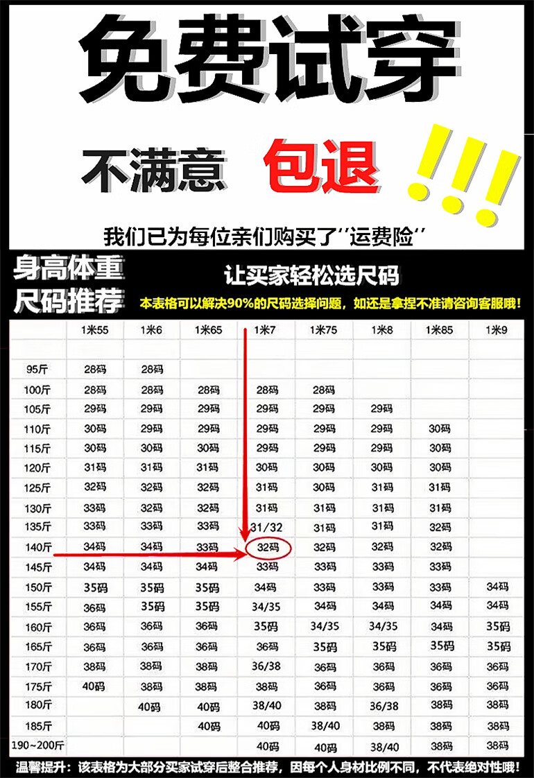 35766a57cde8bc09.jpg