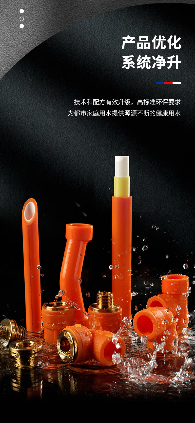 00g店铺:佐尔官方旗舰店商品编号:10060149640602商品名称:佐尔(zor