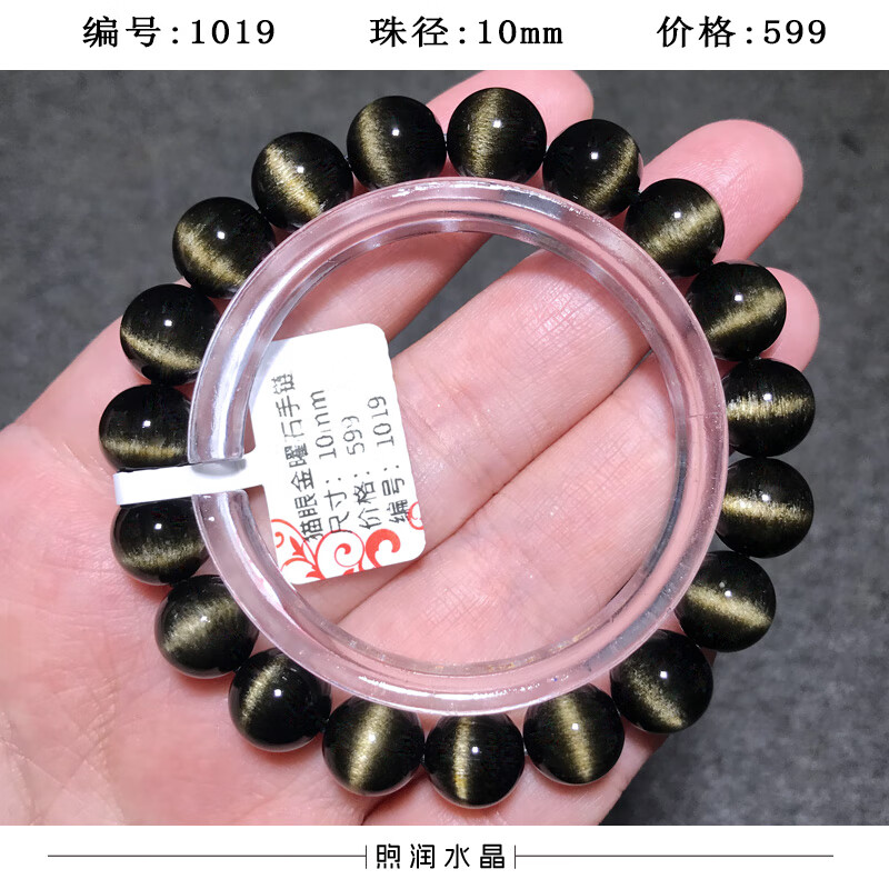 1b2bac1f9000aa74.jpg