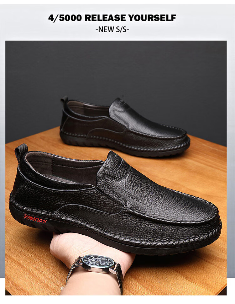 Hengyuanxiang Men's Slip-On Business Casual Driving Loafers JS1931 Black Size 41 2