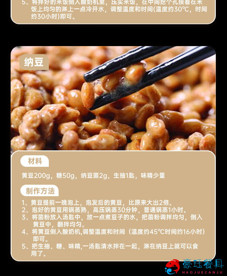 55f8ba61d1cce63c.jpg