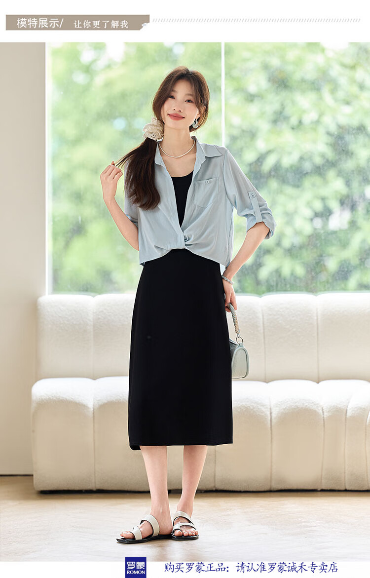 5ff44b88068ea4e0.jpg