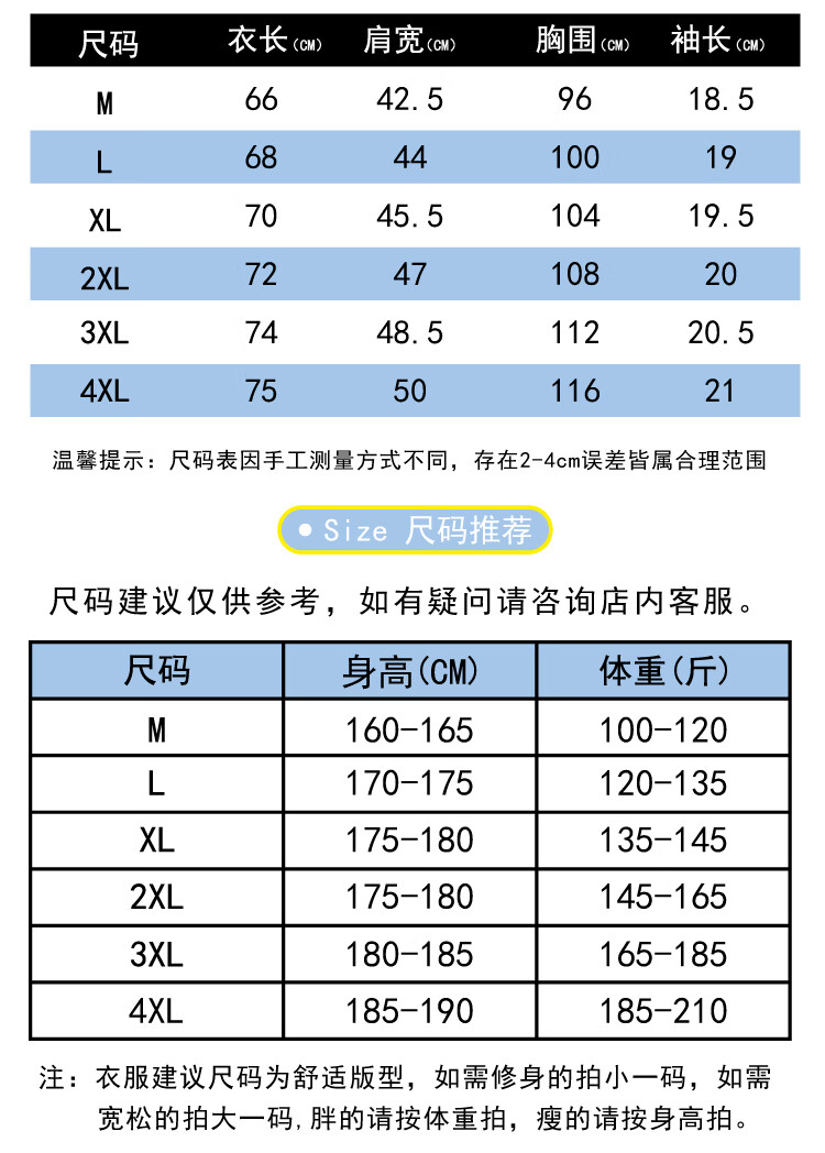 3aecaf9b1053b8c6.jpg