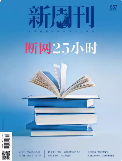 c70f6ef7af2f6106.png