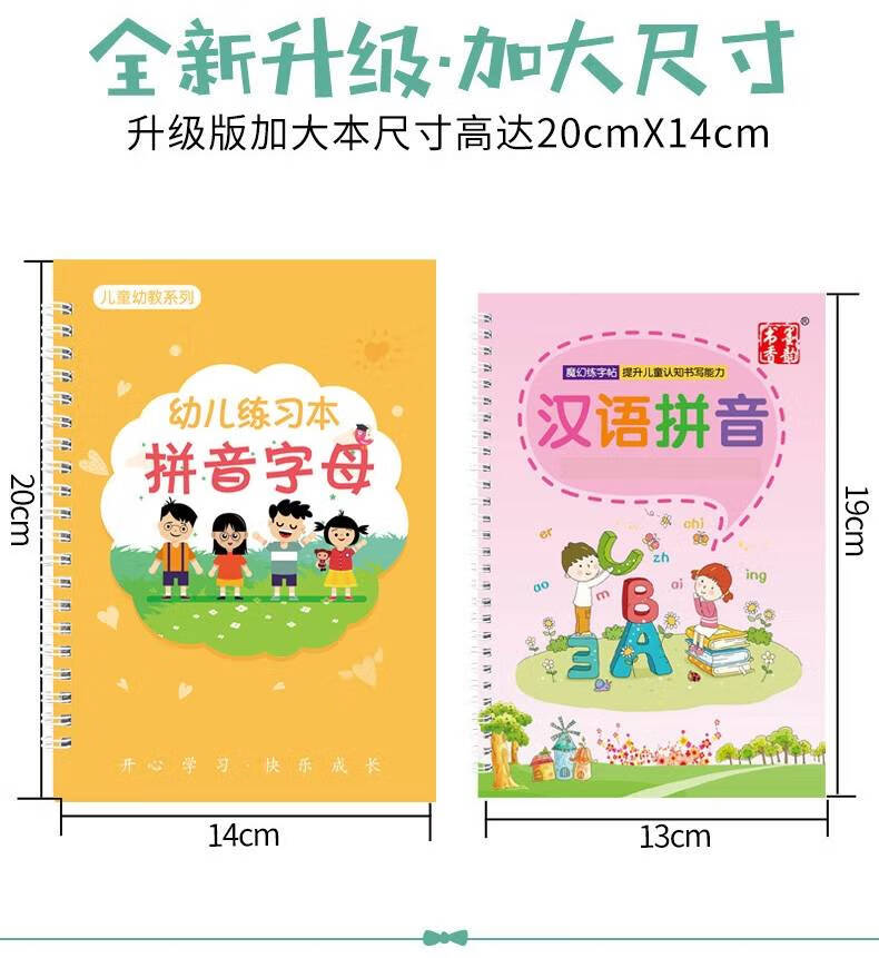 50a620d489c620d2.jpg