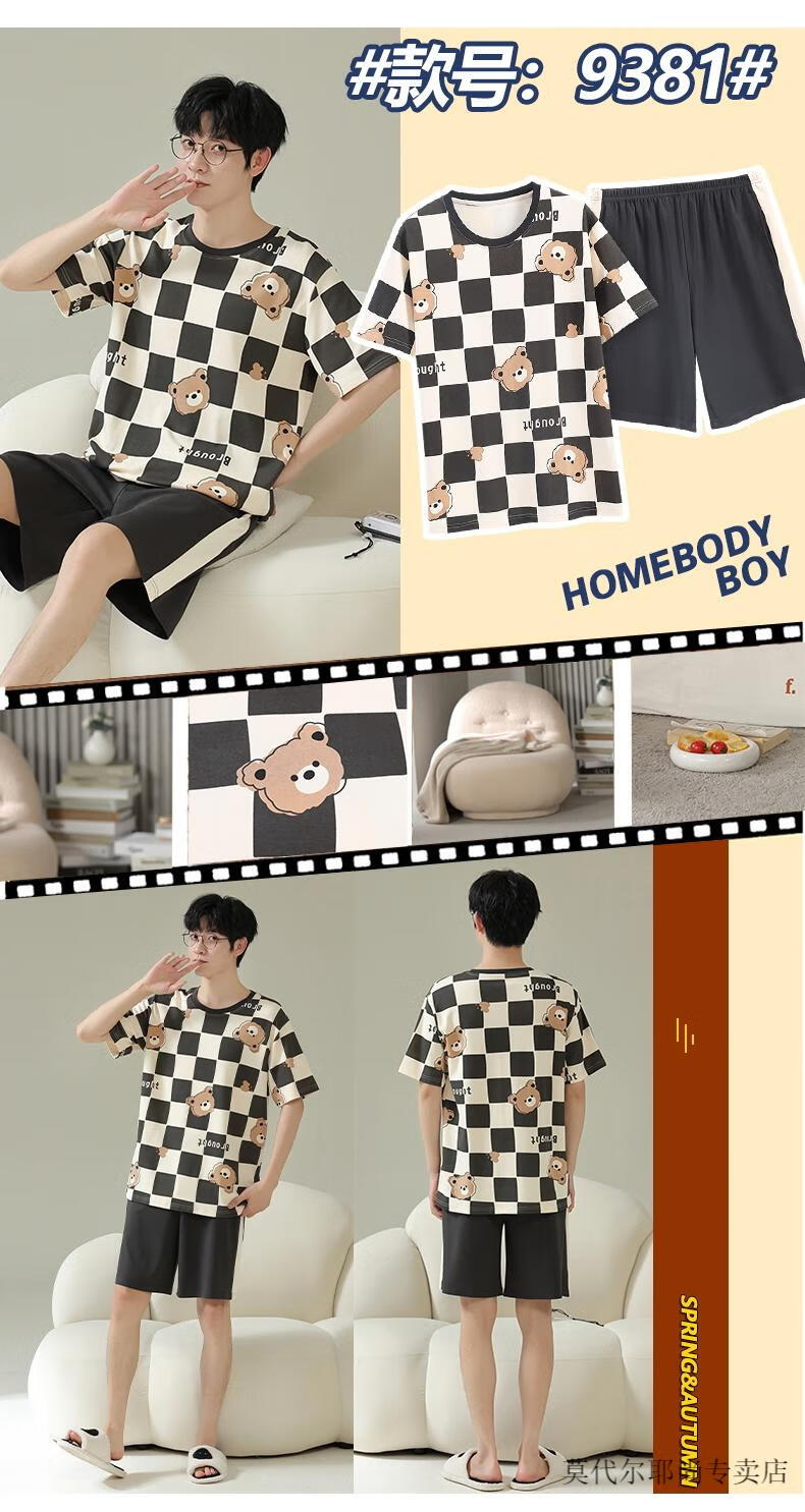 31f439a7ecff3b3c.jpg' style=