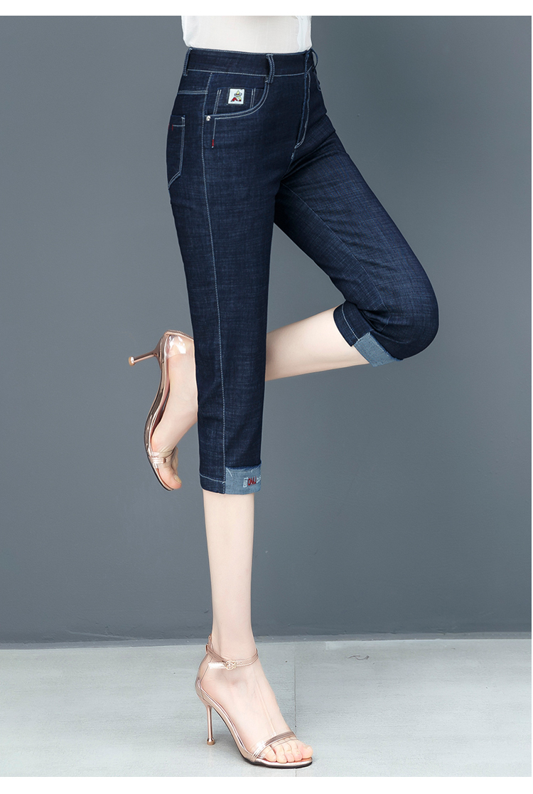 50岁妈妈穿的夏季裤子修身的夏季新款中老年牛仔裤女七分裤薄款高腰