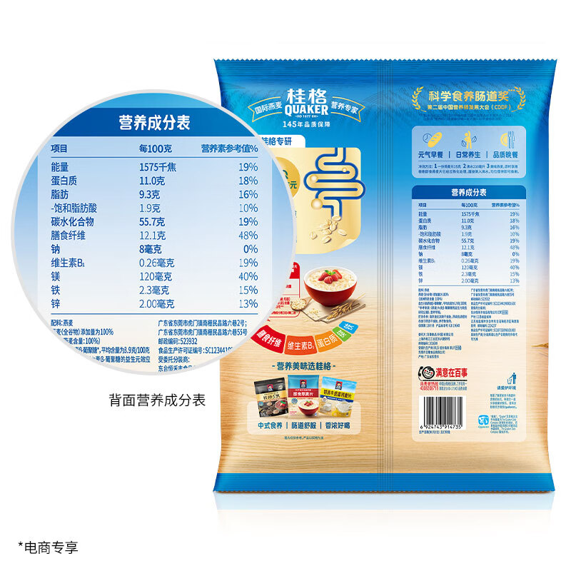 1876220d187be5a7.jpg