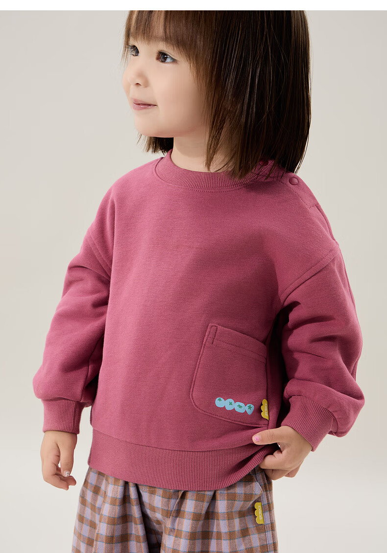 Papa Glutinous Rice Cotton Children's Sweatshirt, Boys And Girls Casual Top, Floral Gray, Size 110 10