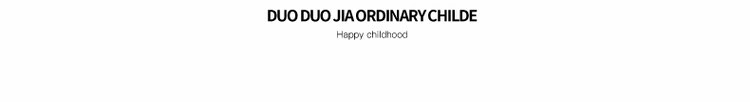 Duoduojia [Comfortable Fit] Children's Pants Spring And Autumn Style, Boys' Sweatpants | Fashionable Versatile Casual Joggers for Older Kids 22