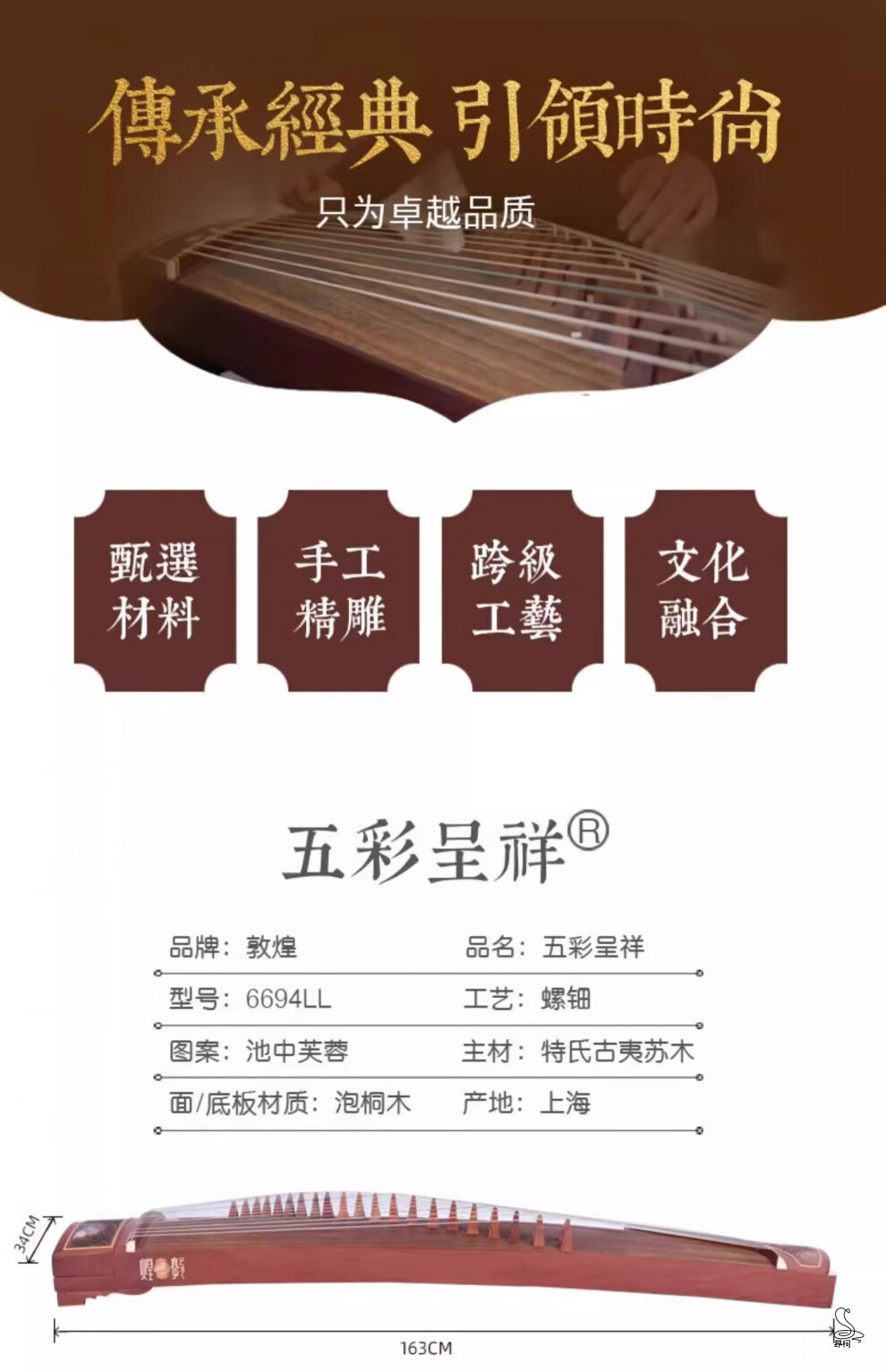 ff5694784bbe9c8c.jpg