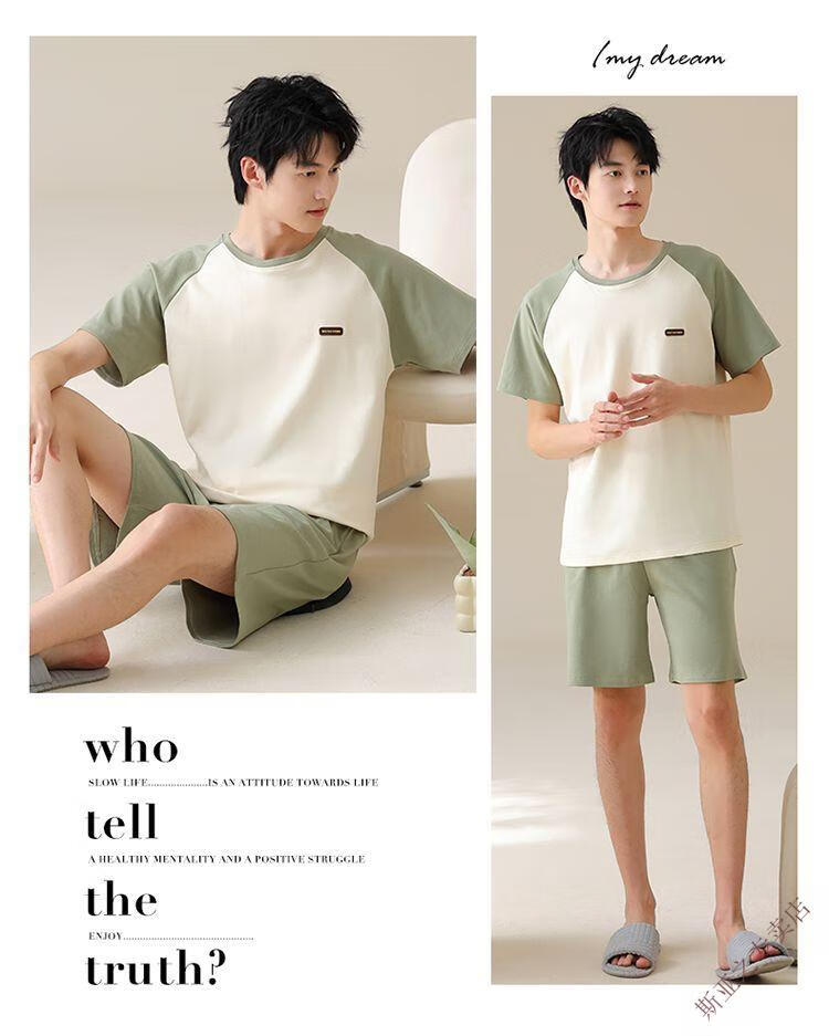 951e64faab4c82e8.jpg' style=