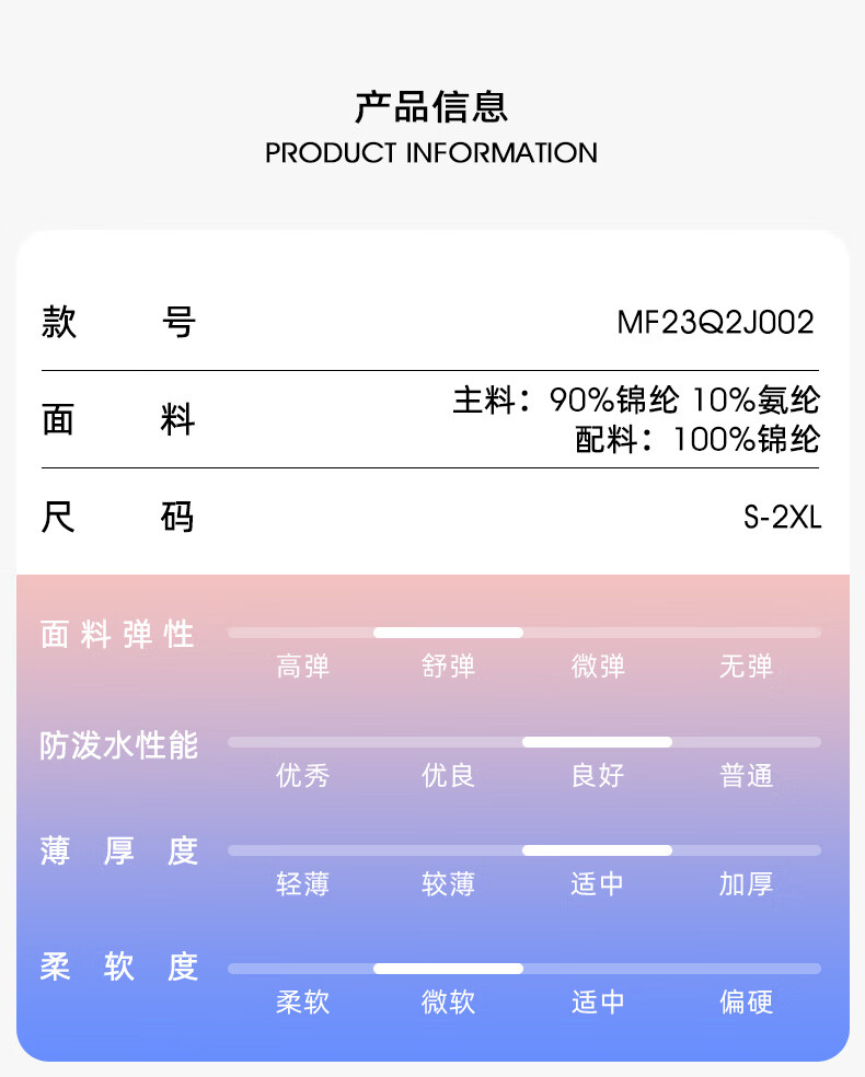 951e64faab4c82e8.jpg