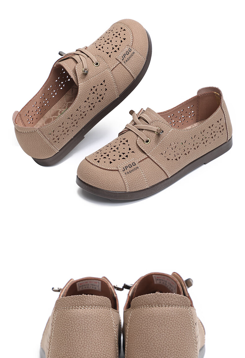TAIHEYUAN Spring Summer Women's Hollow Out Comfortable Soft Sole Lightweight Non-Slip Breathable Casual Middle-Aged and Elderly Mom Shoes 21